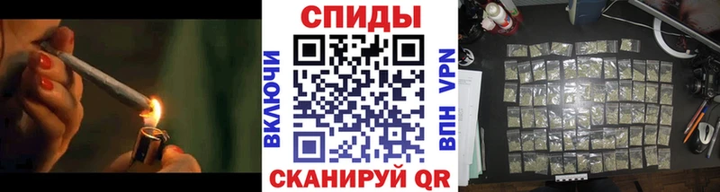Бутират Butirat  Валдай 