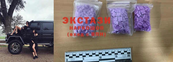 прущие грибы Арсеньев