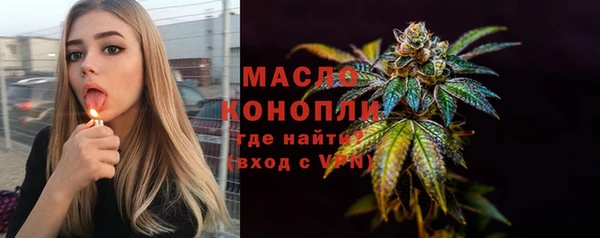 PSILOCYBIN Армянск