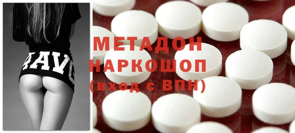 jwh Аркадак