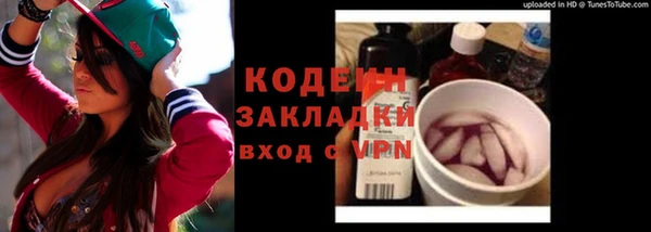 jwh Аркадак