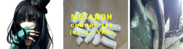 PSILOCYBIN Армянск
