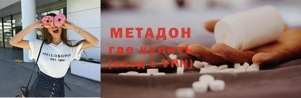 PSILOCYBIN Армянск