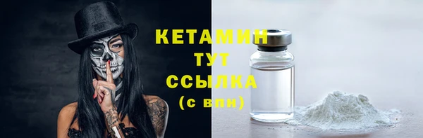 PSILOCYBIN Армянск