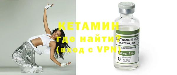jwh Аркадак