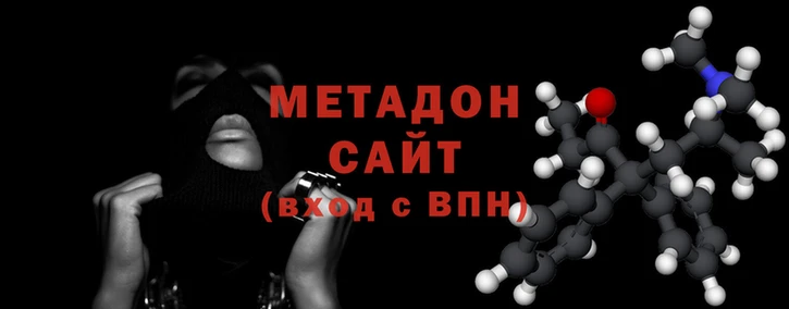 прущие грибы Арсеньев