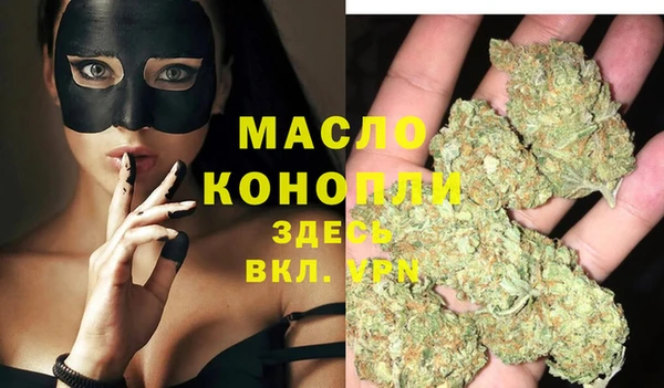 jwh Аркадак