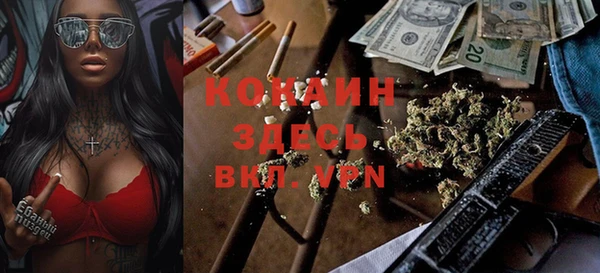 jwh Аркадак
