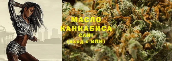 PSILOCYBIN Армянск