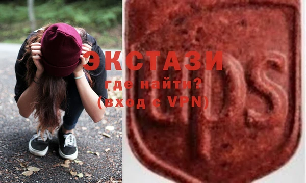 PSILOCYBIN Армянск