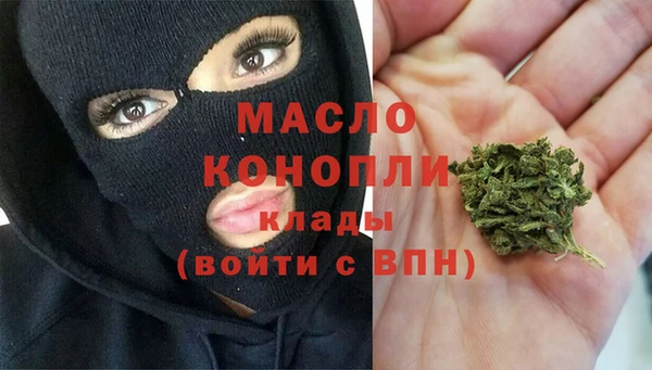 прущие грибы Арсеньев