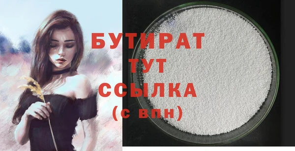 PSILOCYBIN Армянск