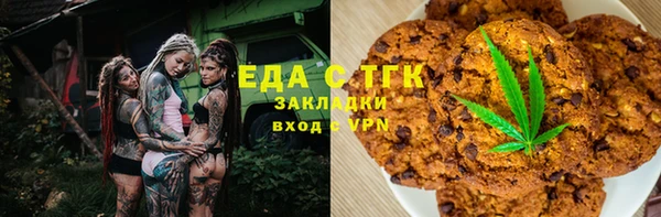 PSILOCYBIN Армянск