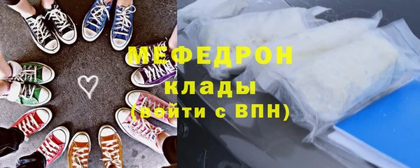 jwh Аркадак