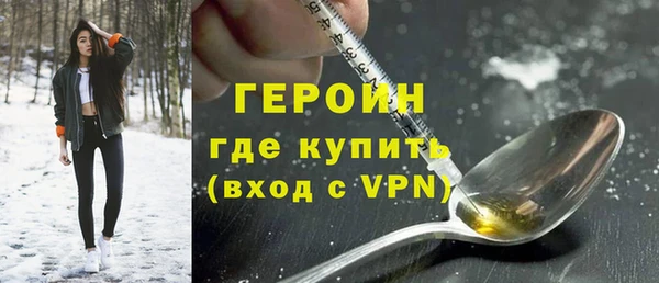 прущие грибы Арсеньев